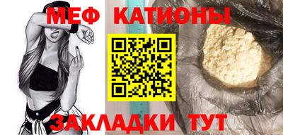 дмт Пушкино