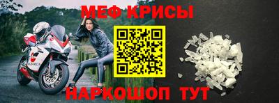 альфа пвп Пыть-Ях