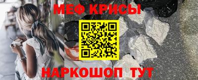 альфа пвп Пыть-Ях