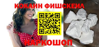 мяу мяу мука Пугачёв