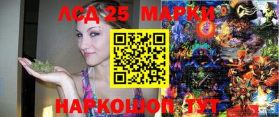 альфа пвп Пыть-Ях