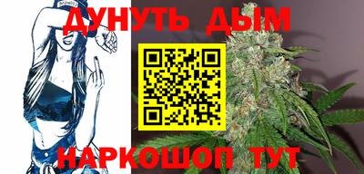 дмт Пушкино