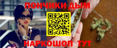 мяу мяу мука Пугачёв
