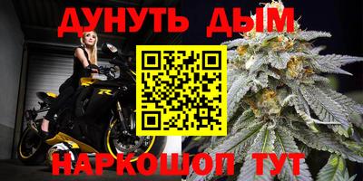 дмт Пушкино