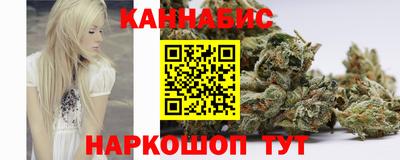альфа пвп Пыть-Ях