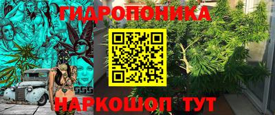 мяу мяу мука Пугачёв