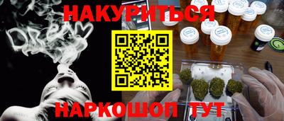 дмт Пушкино
