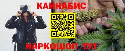 мяу мяу мука Пугачёв