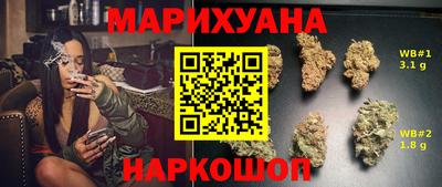 дмт Пушкино