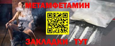 дмт Пушкино
