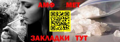 дмт Пушкино