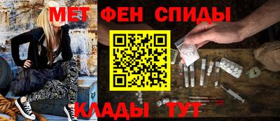 мяу мяу мука Пугачёв