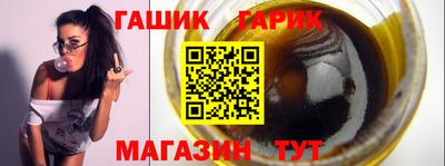мяу мяу мука Пугачёв