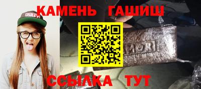 дмт Пушкино