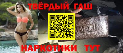 альфа пвп Пыть-Ях