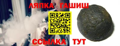 мяу мяу мука Пугачёв