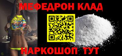 альфа пвп Пыть-Ях
