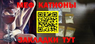 дмт Пушкино