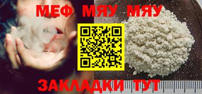 дмт Пушкино
